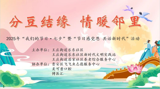 20250904_084348_811877.png image.png